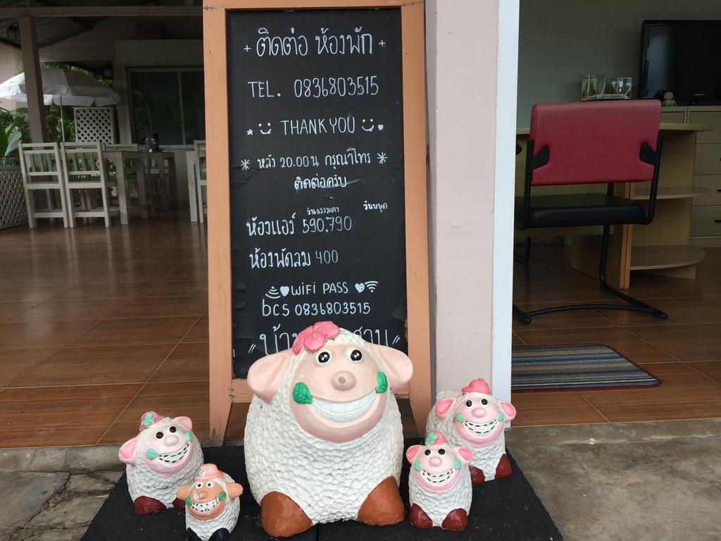 Nong Nam Daeng Baan Chan Suan מראה חיצוני תמונה